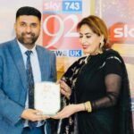 Award Given by Lord Wajid